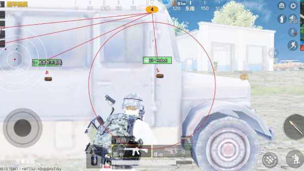 和平精英「战神w」辅助