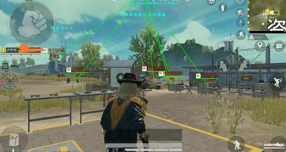 和平精英【锦鲤内核】辅助外挂